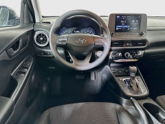 Used 2023  Hyundai Kona SEL Auto FWD at Dutro Auto near Zanesville&comma; OH