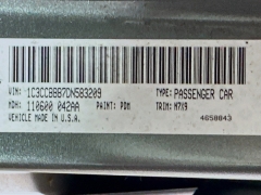 Used 2013  Chrysler 200 4d Sedan Touring at Graham Auto Mall near Mansfield, OH