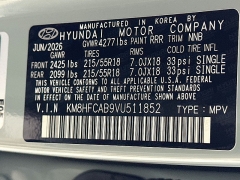 New 2027  Hyundai Kona SEL Sport AWD at Graham Auto Mall near Mansfield&comma; OH