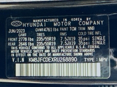 Used 2024  Hyundai Tucson XRT AWD at Dutro Auto near Zanesville&comma; OH
