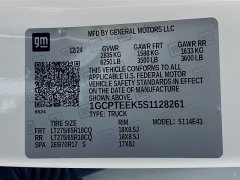 Used 2025  Chevrolet Colorado 4WD Crew Cab Trail Boss at Graham Auto Mall near Mansfield&comma; OH