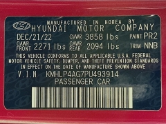 Used 2023  Hyundai Elantra Limited IVT at Dutro Auto near Zanesville, OH