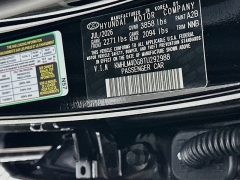 New 2026  Hyundai Elantra SEL Sport Plus Sedan at Dutro Auto near Zanesville&comma; OH