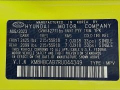 Used 2024  Hyundai Kona SEL AWD at Graham Auto Mall near Mansfield&comma; OH