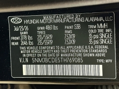New 2026  Hyundai Tucson SEL Plus AWD at Dutro Auto near Zanesville&comma; OH