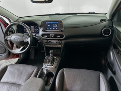 Used 2021  Hyundai Kona Limited DCT AWD at Graham Auto Mall near Mansfield&comma; OH