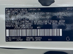 Used 2021  Toyota 4Runner TRD Off Road Premium 4WD at Graham Auto Mall near Mansfield&comma; OH