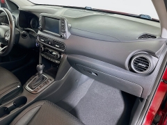 Used 2021  Hyundai Kona Limited DCT AWD at Graham Auto Mall near Mansfield&comma; OH