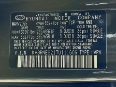 New 2026  Hyundai Palisade SEL Premium 7P AWD at Graham Auto Mall near Mansfield&comma; OH