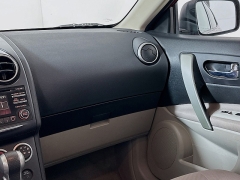 Used 2012  Nissan Rogue 4d SUV AWD S at Dutro Auto near Zanesville, OH