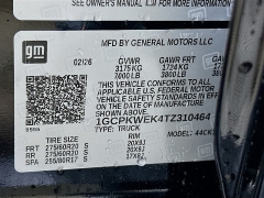 New 2026  Chevrolet Silverado 1500 4WD Crew Cab 147" RST at Dutro Auto near Zanesville&comma; OH