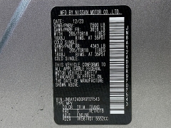 Used 2024  Nissan Armada 4x4 SV at Graham Auto Mall near Mansfield, OH