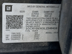 Used 2020  Chevrolet Silverado 1500 4WD Double Cab Custom at Dutro Auto near Zanesville&comma; OH