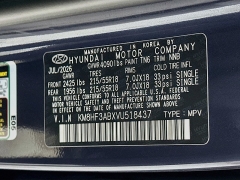 New 2027  Hyundai Kona SEL Sport FWD at Dutro Auto near Zanesville&comma; OH