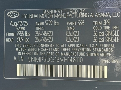 New 2027  Hyundai Santa Fe Hybrid Calligraphy AWD at Dutro Auto near Zanesville&comma; OH