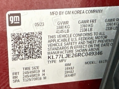 Used 2024  Chevrolet Trax FWD 4dr 2RS at Dutro Auto near Zanesville&comma; OH