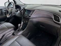 Used 2020  Chevrolet Trax 4d SUV AWD LT at Dutro Auto near Zanesville&comma; OH