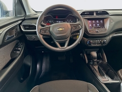 Used 2023  Chevrolet Trailblazer FWD 4dr LS at Dutro Auto near Zanesville&comma; OH