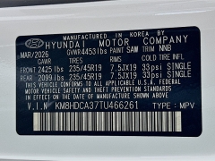 New 2026  Hyundai Kona SEL Premium AWD at Dutro Auto near Zanesville&comma; OH