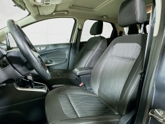 Used 2018  Ford EcoSport 4d SUV FWD SE at Graham Auto Mall near Mansfield&comma; OH