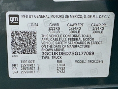 Used 2025  Chevrolet Silverado 1500 4WD Crew Cab 147" LT w&sol;1LT at Dutro Auto near Zanesville&comma; OH