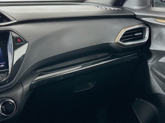 Used 2023  Chevrolet Trailblazer AWD 4dr ACTIV at Dutro Auto near Zanesville&comma; OH