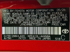 New 2026  Toyota Corolla Hatchback XSE CVT at Dutro Auto near Zanesville&comma; OH