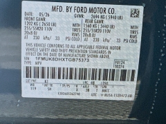 New 2026  Ford Explorer Active w&sol;100A Pkg 4WD at Dutro Auto near Zanesville&comma; OH