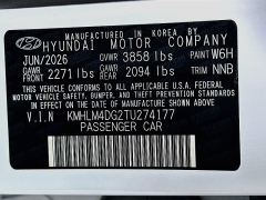 New 2026  Hyundai Elantra SEL Sport Plus Sedan at Dutro Auto near Zanesville&comma; OH