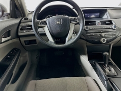 Used 2009  Honda Accord Sedan 4d LX Auto at Dutro Auto near Zanesville&comma; OH