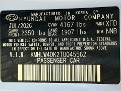 New 2026  Hyundai Elantra N Manual at Dutro Auto near Zanesville&comma; OH