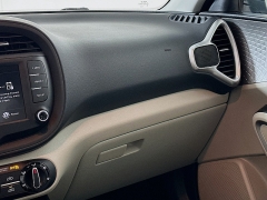 Used 2024  Kia Soul LX IVT at Dutro Auto near Zanesville&comma; OH