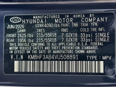 New 2027  Hyundai Kona SEL Sport FWD at Dutro Auto near Zanesville&comma; OH