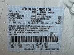 New 2026  Ford Explorer ST-Line 4WD at Graham Auto Mall near Mansfield&comma; OH