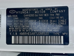New 2026  Hyundai Palisade Hybrid SEL Premium 7P AWD at Graham Auto Mall near Mansfield&comma; OH