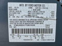 New 2026  Ford Explorer Active w&sol;200A Pkg 4WD at Dutro Auto near Zanesville&comma; OH