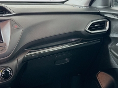 Used 2022  Chevrolet Trailblazer AWD 4dr LS at Graham Auto Mall near Mansfield&comma; OH