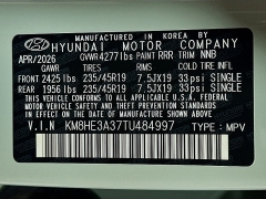 New 2026  Hyundai Kona Limited FWD at Dutro Auto near Zanesville&comma; OH