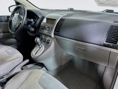 Used 2009  Nissan Sentra 4d Sedan 2.0S CVT at Dutro Auto near Zanesville, OH