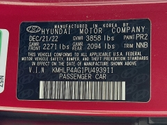 Used 2023  Hyundai Elantra Limited IVT at Dutro Auto near Zanesville&comma; OH