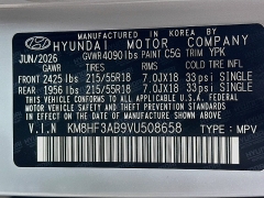 New 2027  Hyundai Kona SEL Sport FWD at Graham Auto Mall near Mansfield&comma; OH