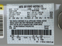 New 2026  Ford Bronco Sport Big Bend 4x4 at Dutro Auto near Zanesville&comma; OH