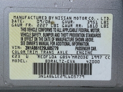 Used 2009  Nissan Sentra 4d Sedan 2.0S CVT at Dutro Auto near Zanesville, OH