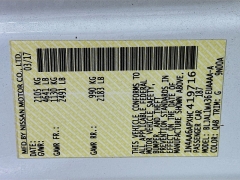 Used 2017  Nissan Maxima 4d Sedan SR at Graham Auto Mall near Mansfield, OH