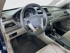 Used 2009  Honda Accord Sedan 4d LX Auto at Dutro Auto near Zanesville&comma; OH