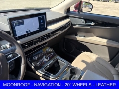 Used 2023  Lincoln Nautilus Reserve AWD at Maxx Loans near St&period; Adrian&comma; MI