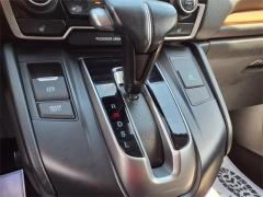 Used 2017 Honda CR-V EX-L AWD at Briarwood Ford near Saline, MI
