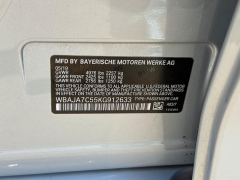 Used 2019  BMW 5 Series 530i xDrive Sedan at Dime Down by Frank Leta near Bridgeton&comma; MO