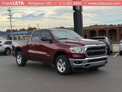  2022 Ram 1500 Lone Star 4x2 Quad Cab 6'4