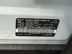 Used 2024  Mitsubishi Outlander Plug-In Hybrid SEL S-AWC at Dime Down by Frank Leta near Bridgeton, MO